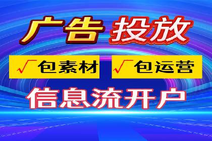 百度推广月费预算调整案例