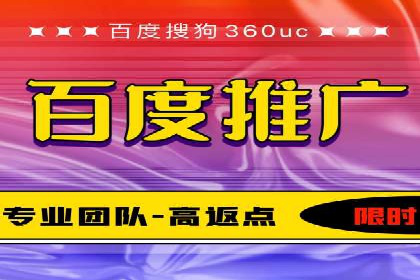 实战案例：SEM公司助力电商企业实现快速增长
